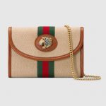 Gucci Beige Vintage Canvas Rajah Mini Bag