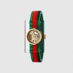 Gucci Vintage Web Plexiglas Bangle Watch